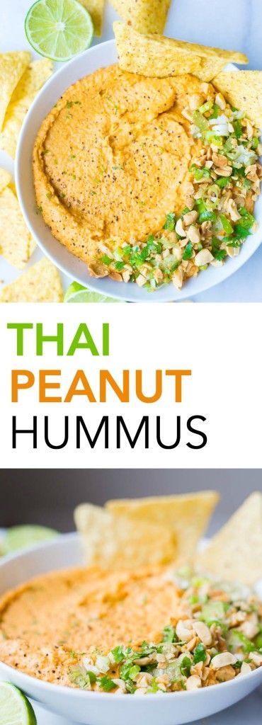 Thai Peanut Hummus Thai Hummus, Thai Peanut Hummus, Peanut Hummus, Thai Mat, Homemade Hummus Recipe, Processor Recipes, Hummus Recipe Homemade, Thai Peanut Sauce, Garlic And Ginger