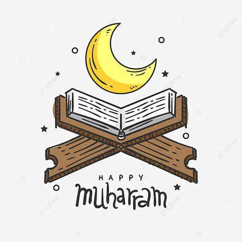 Quran Drawing, Quran Vector, Islamic Doodles, Cute Japanese Words, Islamic Png, Happy Muharram, Star Doodle, Quran Pak, Islamic New Year