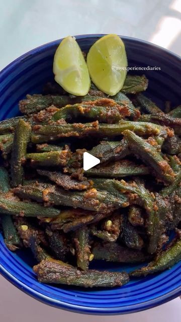 Bharwa Bhindi Recipe, Bharwa Bhindi, Bhindi Recipe, Desi Food, Kitchen Recipe, Kitchen Recipes, Desi