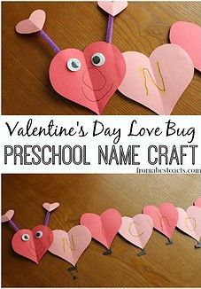 Preschool love bug Valentine's Day craft that lets your child practice the letters in their name! Bug Name Craft, Preschool Name Crafts, Preschool Valentine Crafts, Kindergarten Valentines, Valentines Bricolage, February Crafts, Easy Valentine Crafts, Name Crafts, Valentine's Day Crafts For Kids