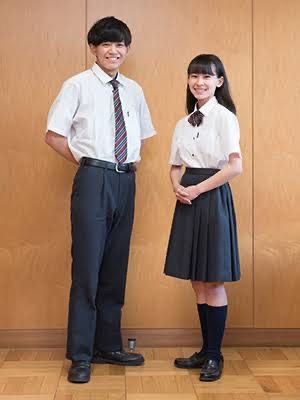 School Uniforms Around The World, Japanese Teacher Outfits, Charter School Uniform, School Uniform Reference, Japanese Uniform Highschool, Japanese School Outfits, Highschool Uniforms, Japanese High School Uniform, School Uniform Pants