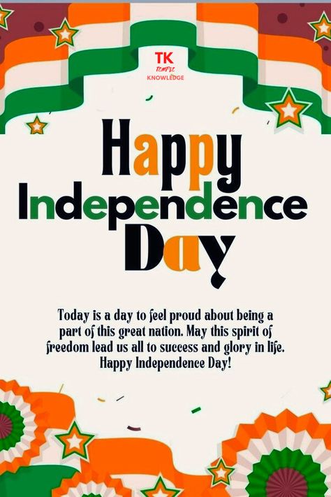 HAPPY INDEPENDANCE DAY 2023 Tourist Places In India, Patriotic Poems, Independence Day Drawing, Independence Day Wishes, Independent Day, 15 August Independence Day, Hindu Temples, Independence Day India, Independance Day