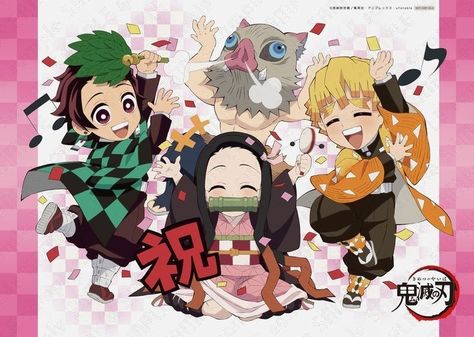 Hee Man, Birthday Illustration, Slayer Anime, Anime Demon, Anime Chibi, Demon Slayer, Anime Wallpaper, Manga Anime, Fairy Tales