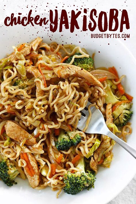 Chicken Yakisoba, Yakisoba Noodles, Ramen Recipes, Asian Cooking, Asian Dishes, Chicken And Vegetables, Comfort Foods, Take Out, Chicken Dinner