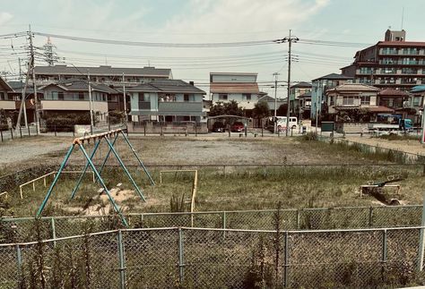 #myeyes #myadventure #japan #playground Japanese Buildings, Japan, Building, Instagram