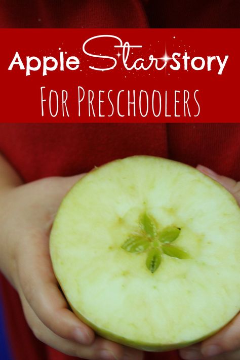 Apple Star Story for Preschoolers - THIS IS AWESOME and perfect for little ones! Apple Star Story, Story For Preschoolers, Apple Lesson Plans, Apple Star, Preschool Apple Theme, September Preschool, Apple Lessons, Happy Home Fairy, September Themes