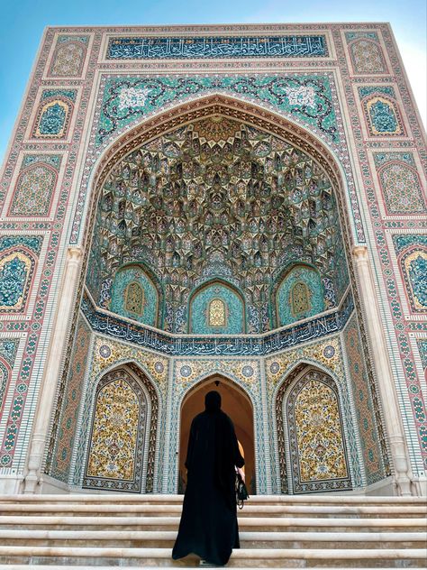 Sohar Oman, Grand Mosque, Oman, Taj Mahal, Art Photography, Wonder, Building, Photography, Art