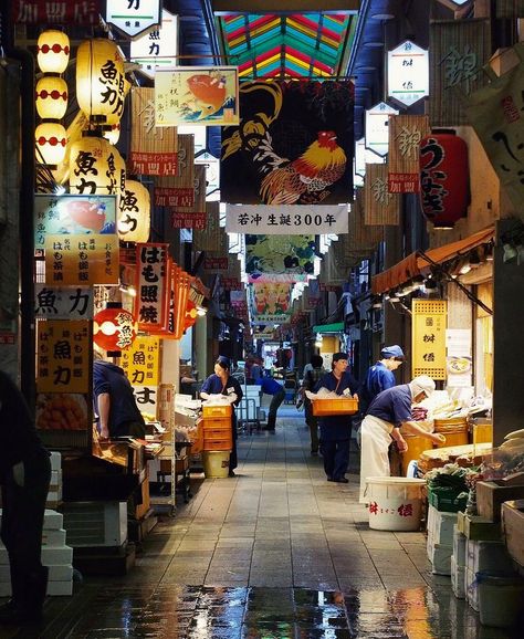 Shrines, stalls and scripts: Siobhan Maher in Kyoto, Japan – in pictures Nishiki Market, Japanese Holidays, San Myshuno, Street Food Market, Asian Street Food, Japan Street, Spain Portugal, Travel Pictures Poses, Asian Market