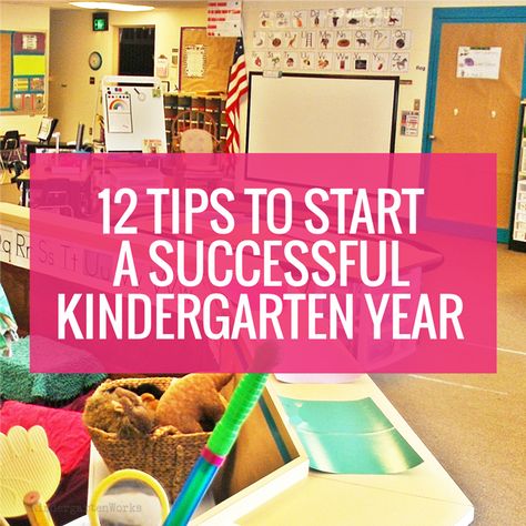 Kindergarten Procedures, Kindergarten First Week, Kindergarten Classroom Management, Beginning Of Kindergarten, Starting Kindergarten, Classroom Procedures, First Day School, Kindergarten Lessons, Kindergarten Class