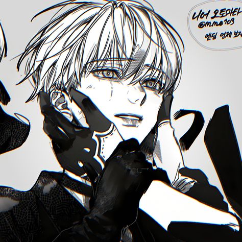 Art : M_M_0103 on twt Nier Automata Game, 2b Nier Autómata, Manga Colored, Nier Automata, Ship Art, Writing Inspiration, Tokyo Ghoul, Matching Icons, Art Sketches