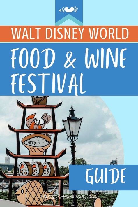 2024 Epcot Food and Wine Festival at Disney World Guide Polka Dots and Pixie Dust Best Epcot Restaurants, Epcot Restaurants, Disney World Guide, Epcot World Showcase, Epcot Food And Wine Festival, Disneyland World, Food And Wine Festival, Disney World Vacation Planning, Disney World Food