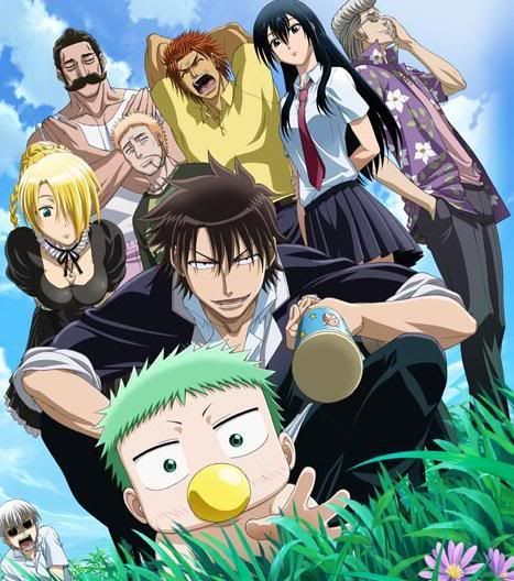 BEELZEBUB - what happens when a Demon infant (the youngest son of the Great Demon Lord) decides to adopt a human high school delinquent, Tatsumi Oga, as his surrogate father? Beelzebub Manga, Beelzebub Anime, Anime Dubbed, Series Poster, Funny Shows, Anime Watch, Anime Poster, Face Off, Art Anime