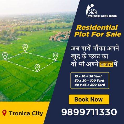 Invest in Land, Invest in your future. We are here again with the Residential Plot for sale in Ghaziabad from the INVESTORS GURU Builders and Developers Private Limited. We are looking for people who are keen on purchasing the residential plots for constructing their dream house. We have various sizes of plots that are specifically for our clients. . Call: 9718663333 Add: B-103, MRS Plaza, Tronica City, Investors Guru Builders & Developers Pvt Ltd . . #ResidentialPlot #Residentialplottronicacity Land Sale Ads, Plot For Sale Advertisement, Plots For Sale Creative Ads, Land Advertising, Plot Creative Ads, Real Estate Advertising, Flyer Design Layout, Real Estate Ads, Santa Anita