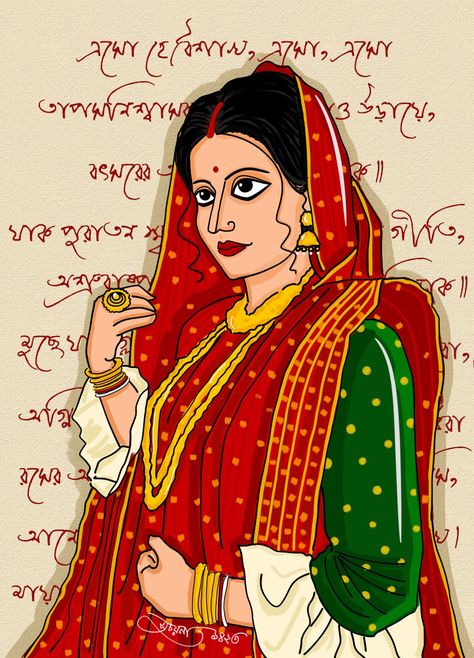 Digital illustration by Suchayana Bengali Traditional Art, Bengali Bride Drawing, Bengali Couple Illustration Drawing, Bengali Illustration, Sister Nivedita, Kolkata Art, Bangla Art, Cartoon Bride, Navratri Celebration