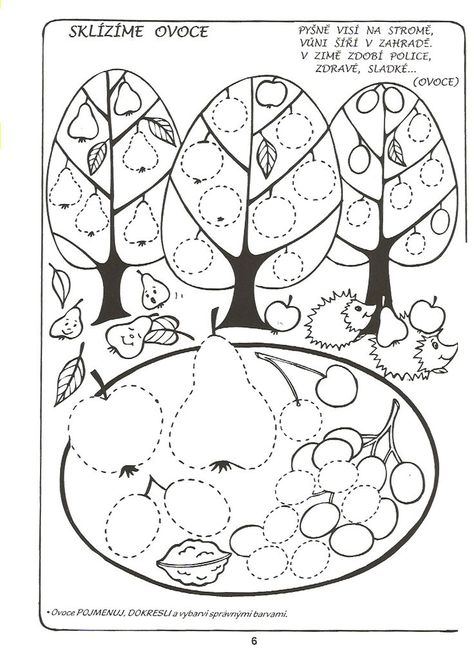 The Halloween Tree, Tree Worksheet, 1st Grade Crafts, Preschool Tracing, Pre Writing Activities, Fall Art Projects, Preschool Writing, Autumn Activities For Kids, Halloween Tree