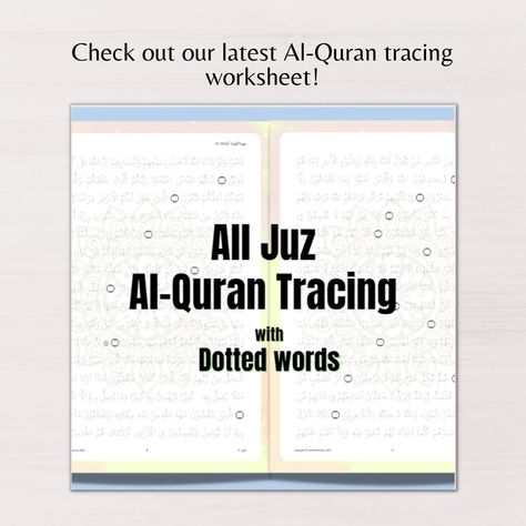 Full Quran Tracing Writing Complete All Juz Traceable Quran Printable PDF Goodnotes Notability Tablet Compatible https://etsy.me/3ZSfk4H #qurantracing #traceablequran #fullqurantracing #qurancomplete #quranwriting #fullquranwriting #qurannotability #qurangoodnotes Calligraphy Worksheet, Quran Pdf, Tracing Worksheets, English Translation, Muslimah Fashion, Good Notes, School Gifts, School Items, Quran