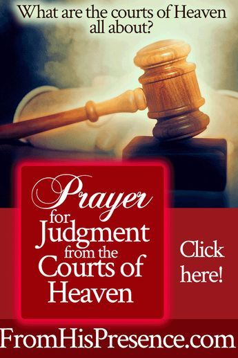 Prophetic Prayers, Courts Of Heaven, Study Binder, Petition Prayer, Christian Tips, Sample Prayer, Prayer For My Marriage, Spiritual Discernment, Bible Study Materials