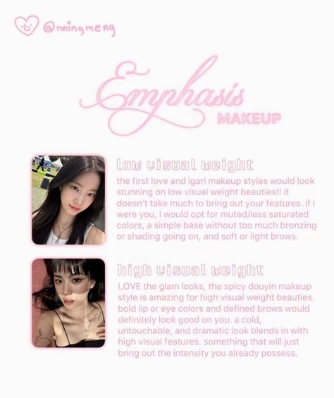 First Love Makeup Style, First Love Makeup, Maquillaje Douyin, Productive Tips, Light Brow, 2024 Board, Diary Entries, All Body Workout, Pink Lifestyle