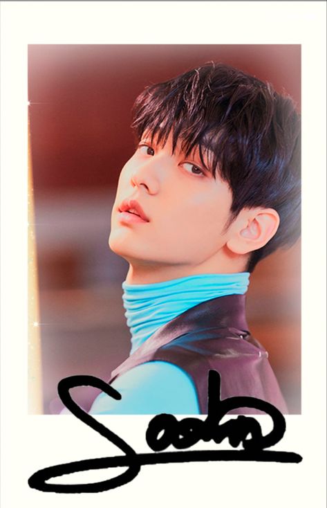 Soobin Signature, Autograph, Photoshop, Disney Princess, Disney Characters, Disney, Fictional Characters, Art