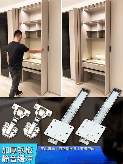 Hidden Cabinet Swing Door Rail Wardrobe Pocket Door Retractable Folding Side Mounted Inverted Plug-in Rail Hardware - AliExpress Rail Wardrobe, Folding Door Hardware, Arizona Interiors, Hidden Cabinet, Retractable Door, Soft Close Drawer Slides, Hinges For Cabinets, Cabinet Accessories, Pocket Door