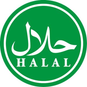 Logo Halal Food, Halal Sticker, Logo Halal, Anniversary Message, Desain Buklet, Beauty And Cosmetics, Bakery Logo, Bakery Logo Design, Poster Background Design