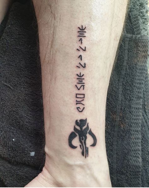 Mandalorian Tattoos, Mandalorian Symbol, Mandalorian Tattoo, Shin Tattoo, Army Tattoos, Tattoo Meanings, Forearm Sleeve, Symbol Tattoo, Forearm Sleeve Tattoos