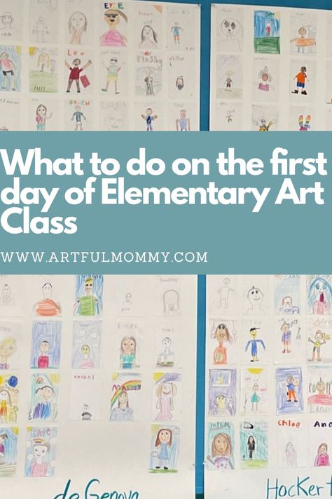 Elementary Art Beginning Of The Year, First Week Of School Art Activities, Art Group Activities, First Day Of Art Class Activities Elementary, All About Me Art Projects Elementary, First Day Of Art Activities, 1st Day Art Lesson, First Day Art Activities, Art First Day Of School Activity