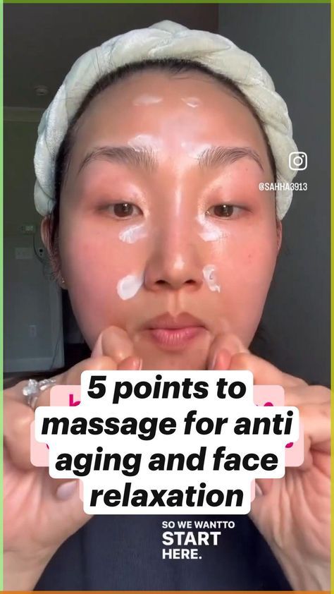 Asian Anti Aging Tips, Self Face Massage Techniques, Japanese Anti Aging Secrets, Chinese Face Massage, Face Relaxation Massage, Self Facial Massage, How To Massage Your Face, Anti Ageing Skincare Routine, Massage Visage Anti Age