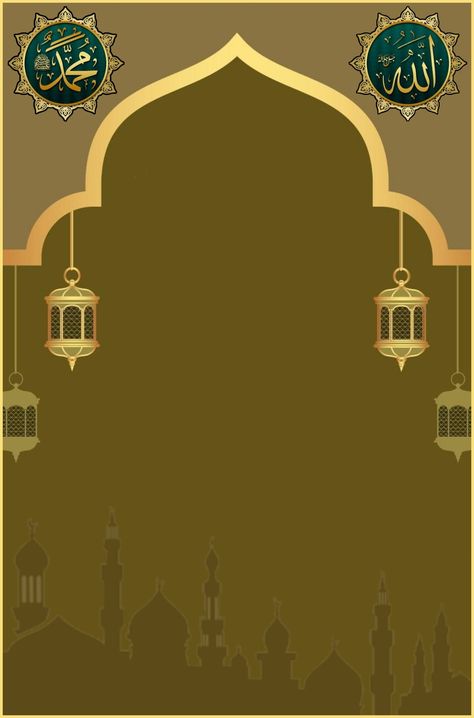 Banner Maulidur Rasul, Sajadah Design, Islamic Background Vector, Globe Wallpaper, Battle Of Karbala, Flex Banner Design, Eid Background, Name Tag Design, Ramadan Poster