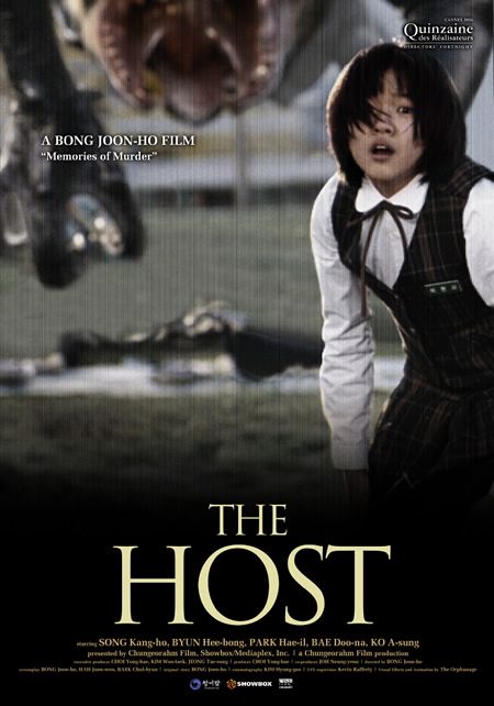 The Host (2006) South Korean monster movie The Host Movie, Host Movie, Classic Monster Movies, Foreign Movies, Han River, Movies Worth Watching, Aliens Movie, Film Archive, Foreign Film