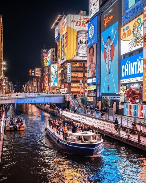 If you get the chance to visit Osaka, you must spend a night in Dotonbori area. There you can try lots of tasty street food, find some cool bars, or even take a river cruise. There is always someting cool happening in Dotonbori.⁣⁣📷 minto_ong⁣⁣ Dotonbori Osaka, Japan Street Food, Asia Cruise, Guys Trip, Japan Destinations, Japan Architecture, Japan Vacation, Japan Aesthetic, Spring Trip