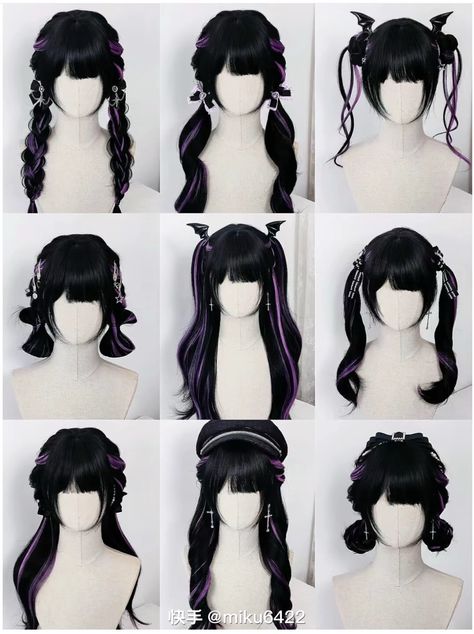 Jirai Kei Hairstyles, Jirai Kei Hair, Kei Hairstyle, Haie Style, Hair Color Swatches, Hair Styels, Jirai Kei, Art Challenge, Korean Hairstyle