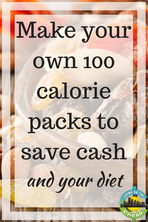 While those calorie-controlled snack bags can be good for your waistline, they aren't so good for your wallet. A pre-packaged 100-calorie pack of dry roasted almonds (bought in a multi-pack set) is roughly 61 cents, but a DIY 100-calorie pack is about 37 Healthy 100 Calorie Snacks, Frugal Recipes Healthy, 150 Calorie Snacks, Dry Roasted Almonds, 100 Calorie Meals, Low Cal Snacks, 200 Calorie Meals, Cholesterol Recipes, Snacks Under 100 Calories