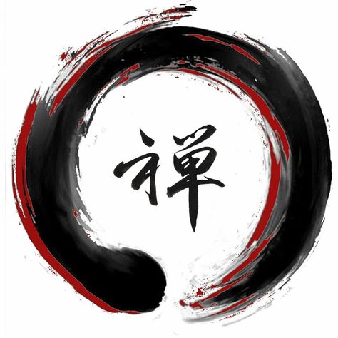 An Enso of my own design. Within the Enso is the Kanji for Zen. This design is essentially Zen within Zen. Zen Enso Tattoo, Zen Symbol Tattoo, Zen Tatoos, Kai Zen Tattoo, Enso Tattoo Men, Taoism Tattoos, Zen Circle Tattoo, Enso Circle Tattoo, Enso Tattoo