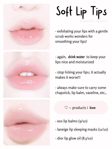 Smooth Lips How To Get, How To Get Soft Lips, Get Soft Lips, Moisturized Lips, Selfcare Tips, Lip Tips, Women Tips, Smooth Lips, Beautiful Lips