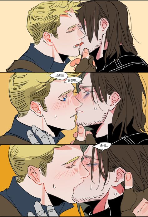 ᴋᴀʀᴍᴀʜᴏ on Twitter: "❤️… " Ironwidow Fanart, Steve Rodgers And Bucky Barnes, Evanstan Fan Art, Steve Rogers And Bucky Barnes Fanart, Pre Serum Stucky Fanart, Steve Bucky Fanart, Bucky Barnes X Steve Rogers Fanart, Steve X Tony X Bucky Fanart, Bottom Bucky Barnes