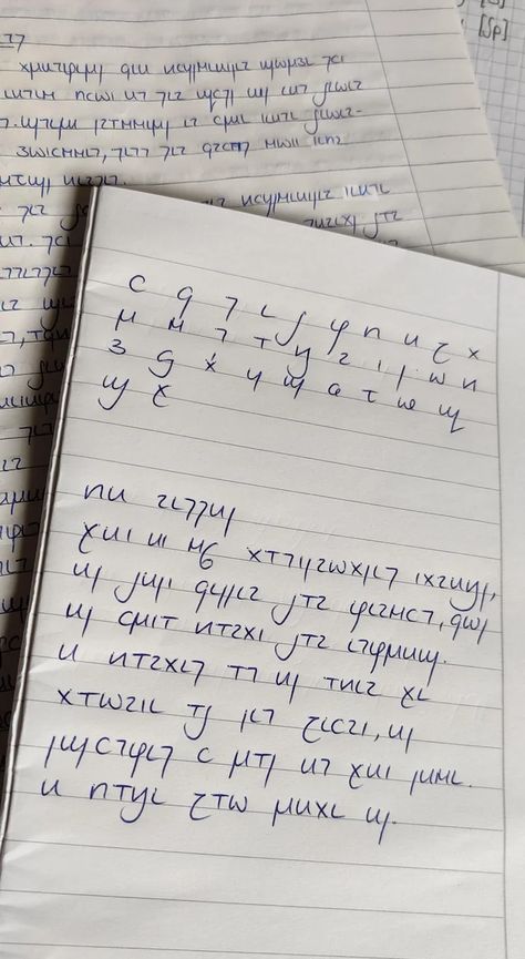 Fantasy Written Language, Fake Languages Alphabet, Fictional Languages Alphabet, Conlang Writing System, Secret Language Alphabet, Conlang Alphabet, Fantasy Languages Alphabet, Fictional Alphabet, Conlang Ideas