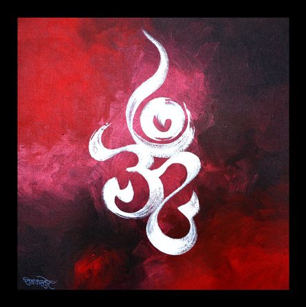 Swastik Design Art, Om Painting Canvases, Om Design Om Symbol Art, Om Abstract Painting, Om Symbol Painting, Om Painting, Om Painting Om Symbol, Om Images Om Symbol Art, Om Symbol Art