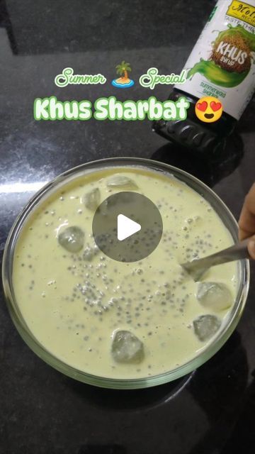 Summer 🏝️ Special khus sharbat ⛱️🥤 Most Refreshing khus sharbat using @mothers_recipe khus sharbat..  Visit @mothers_recipe  ... | Instagram Sharbat Recipe, Food Website, Summer Special, Preschool Learning Activities, Instagram Summer, Preschool Learning, Learning Activities, All Products, Preschool