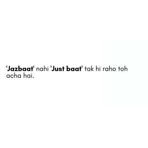 One Liners Quotes Funny, Savage One Liners, Hindi One Liners Captions, Weird Captions, Funny Bio Quotes, Funny One Liners, One Liner Quotes, Funny Words To Say, Cheesy Quotes