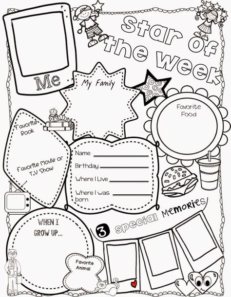 Teacher Deals and Dollar Steals!: Star of the Week Dollar Steal Star Student Board, Star Of The Week Poster, Star Student Poster, All About Me Poster, Student Posters, Student Of The Week, Star Of The Week, All About Me Preschool, Star Students