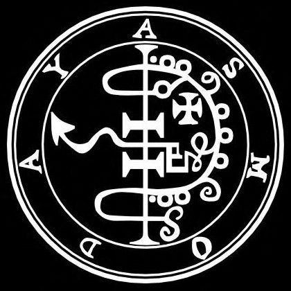 Asmodeus Demon, Demon Symbols, Lilith Sigil, Iphone Wallpaper For Guys, Peace Symbol, Art