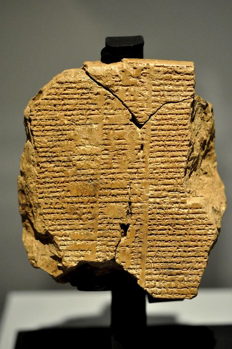 Guide to the classics: the Epic of Gilgamesh Emerald Tablets Of Thoth, Ancient Sumer, Gilgamesh And Enkidu, Epic Of Gilgamesh, Ancient Writing, Ancient Mesopotamia, Ancient Origins, Dream Interpretation, Ancient Aliens