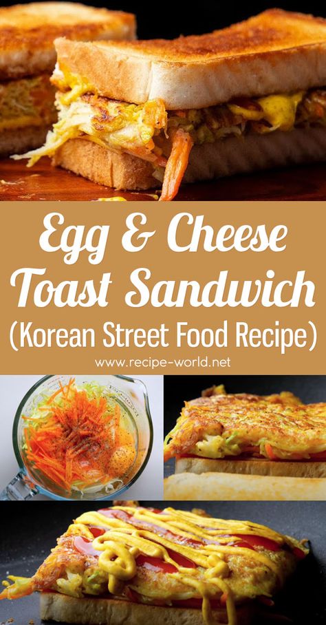 Street Food Breakfast, Toasted Sandwich Recipes, Spicy Sandwich, Toast Recipe Breakfast, Recipe Korean, Sandwhich Recipes, Korean Street Food Recipes, Asian Street Food, Egg Cheese