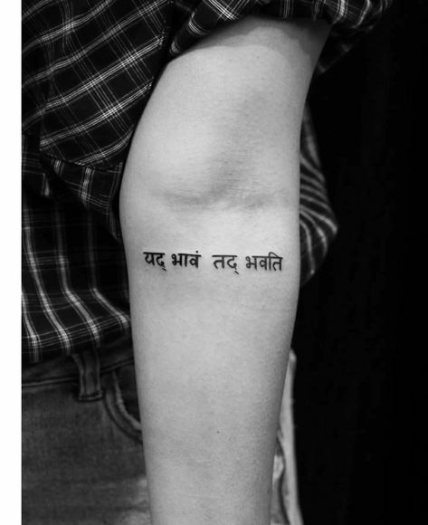 Have a look on these mantra tattoos __________________ Artist - Swapnil STUDIO- @swapniltattoostudiobhopal #bhopal #india For bookings - (8109246030). ________________________________ #tattooing #tattooart #sanskrit #sanskritlanguage #sanskrittattoo #inkedgirls #inkedgirls #meaningfultattoos #tattoolover #inked #inkedup #inkedlife #wherebhopalgetstattoo #wherebhopalgetsinked #insta #instadaily #instagram #instaart #swapnilstattoostudio ______________________ Have ya inked yet people Sanskrit Meaningful Tattoos, Sanskrit Tattoo Men, Sanskrit Mantra Tattoo, Yoga Sutra, Mantra Tattoo, Sanskrit Tattoo, Sanskrit Language, Sanskrit Mantra, Small Tattoos For Guys