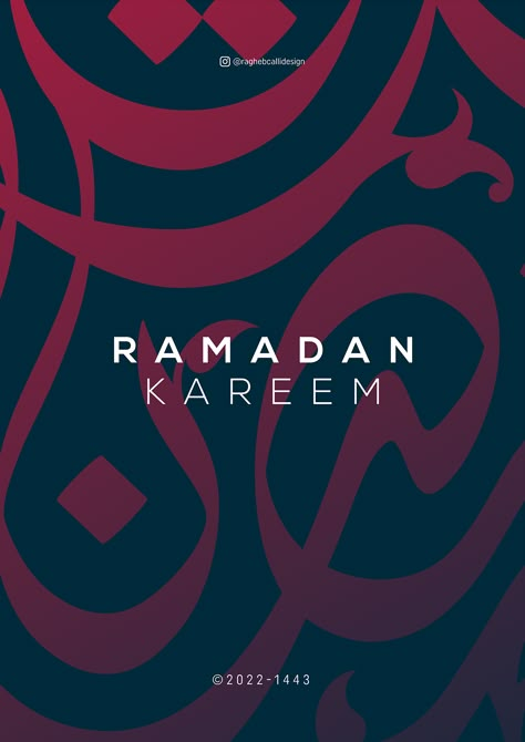 RAMADAN Typography | Free Download on Behance Ramadan Typography, Arabic Branding, Quran Cover, Typography Logo Fonts, Poster Ramadhan, Eid Moubarak, Arabic Poster, Creative Moodboard, Calligraphy Branding