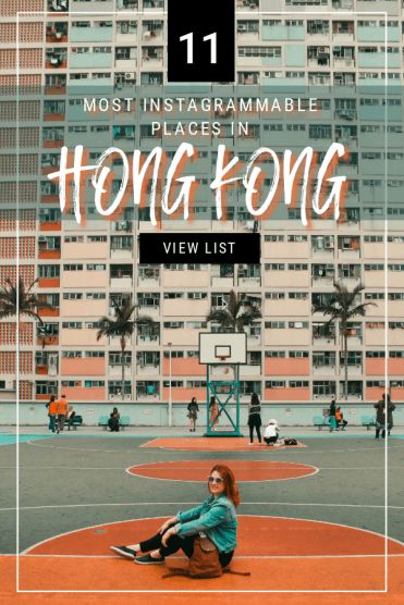 instagrammable spots in hong kong Hong Kong Instagram Spots, Hongkong Instagram Story, Hongkong Instagrammable, Hong Kong Travel Tips, Hongkong Travel, Hong Kong Itinerary, Travel China, Backpacking Asia, Most Instagrammable Places