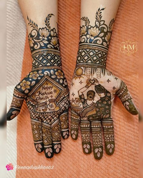 Mehandi Design Karwachauth, Karwachauth Mehandi Design Latest, Modern Mehndi Designs For Karwa Chauth, Karvachouth Mehandi Designs, Latest Karwa Chauth Mehndi Designs, Karwa Choth Special Mehndi, Mehndi Designs Simple Karwachauth, Mehandi Designs For Karvachauth, Full Hand Mehndi Designs Karwa Chauth