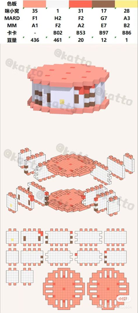 3d Perler Patterns, Peler Beads Patterns 3d, Perler Bead Patterns 3d Easy Pokemon, Sanrio Perler Bead Patterns, Rainbow Pixel Art, 3d Perler Bead Patterns, Perler 3d, Hama Beads 3d, 3d Pokemon