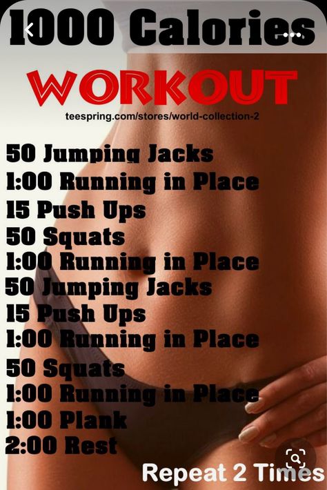 1000 Calorie Workout, Calorie Workout, Gym Antrenmanları, Calorie Burning Workouts, Hiit Workout At Home, 1000 Calories, Cardio Workout At Home, Month Workout, Online Fitness